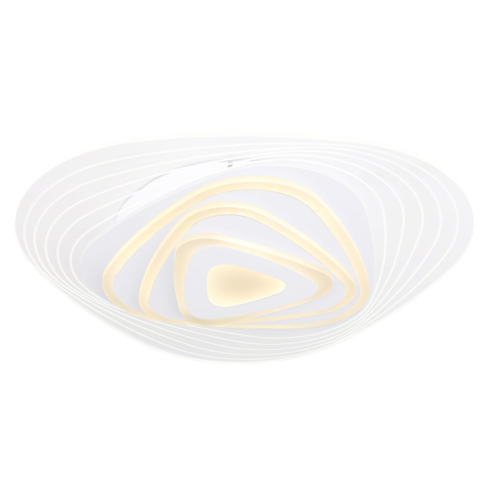 Globo JOCELYN Deckenleuchte LED Weiß, 1-flammig main product photo