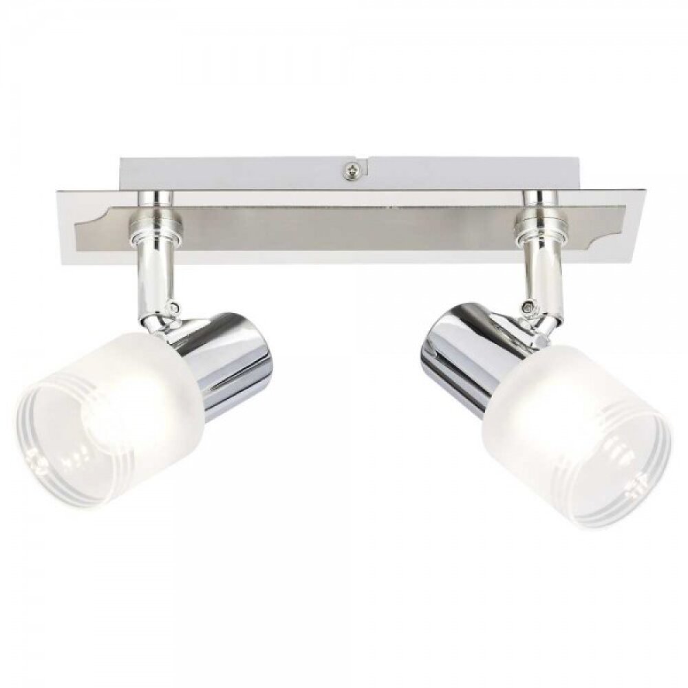 Brilliant Leuchten Lea Spotbalken Chrom, Weiß, 2-flammig main product photo