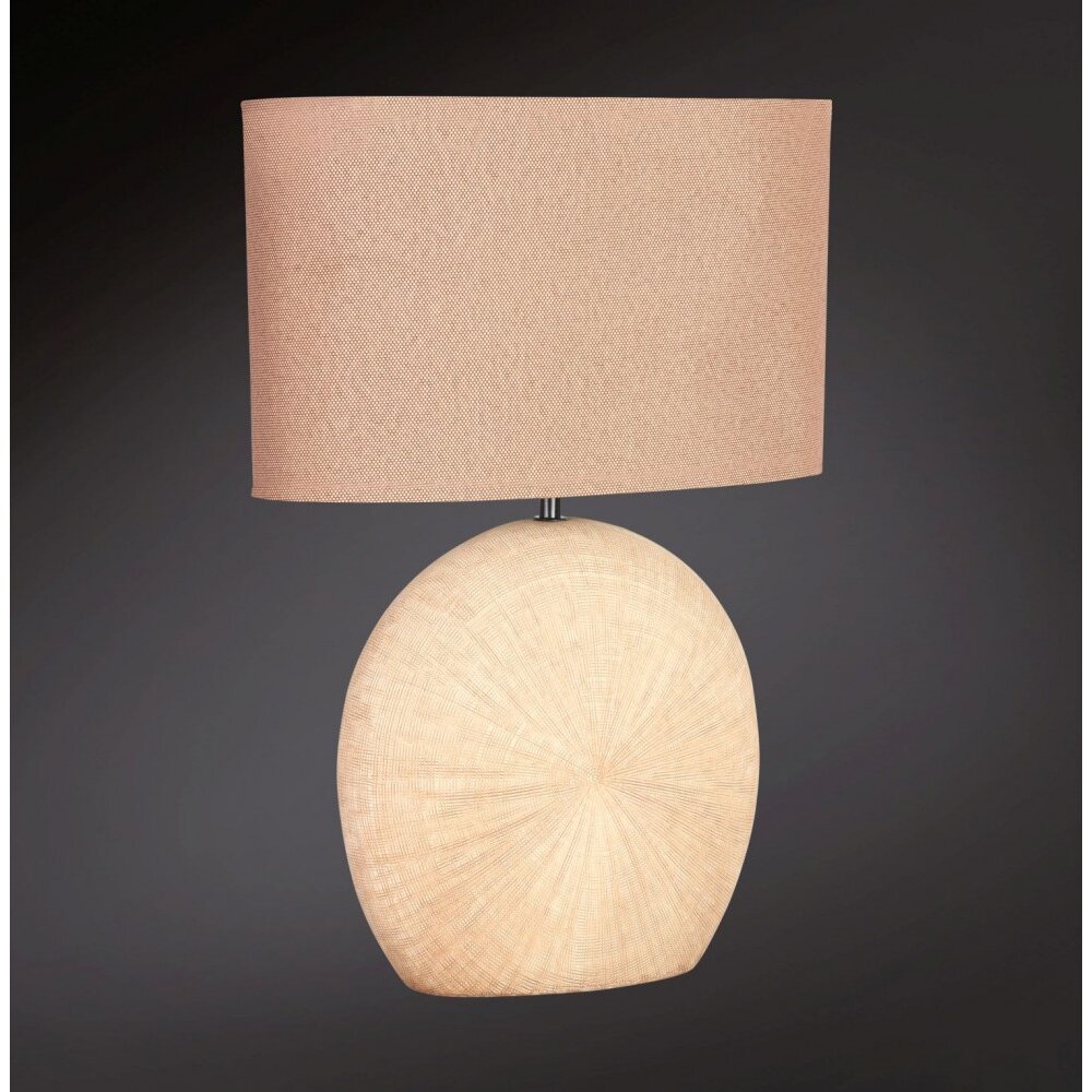 Wofi LEGEND Tischleuchte Braun, 1-flammig main product photo