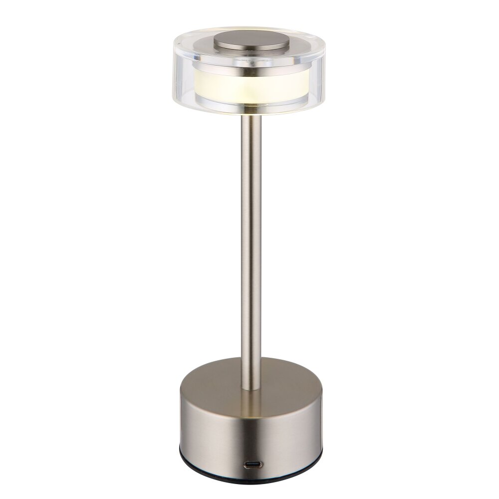 Globo Shira Tischleuchte LED Nickel-Matt, 1-flammig main product photo