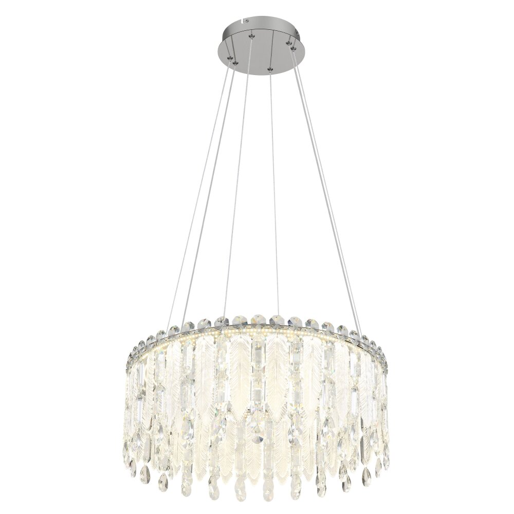 Globo Klunka Hängeleuchte LED Chrom, 1-flammig, Fernbedienung main product photo