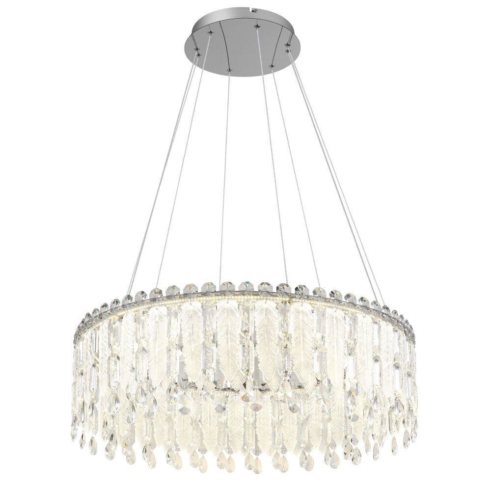 Globo Klunka Hängeleuchte LED Chrom, 1-flammig, Fernbedienung main product photo