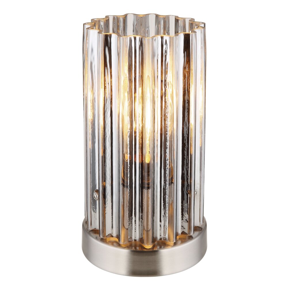 Globo Cayden Tischleuchte Nickel-Matt, 1-flammig main product photo