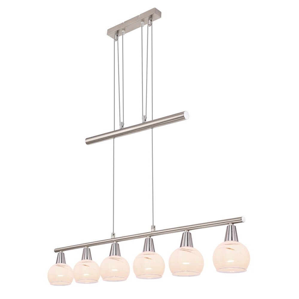 Globo OLLI Hängeleuchte Nickel-Matt, 6-flammig main product photo