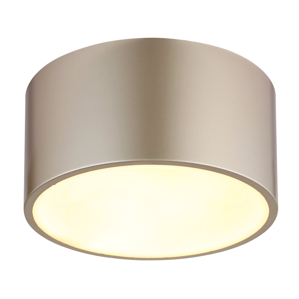 Globo Raymond Deckenleuchte LED Gold, 1-flammig main product photo
