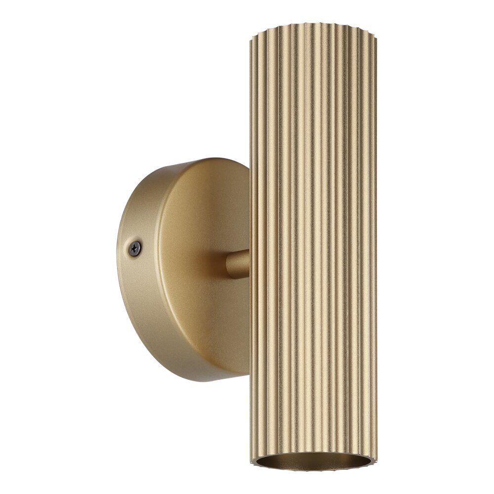 EGLO PORTILLO Wandleuchte Messing main product photo