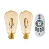 Eglo Leuchten E27 5,5 Watt 2200 Kelvin 500 Lumen