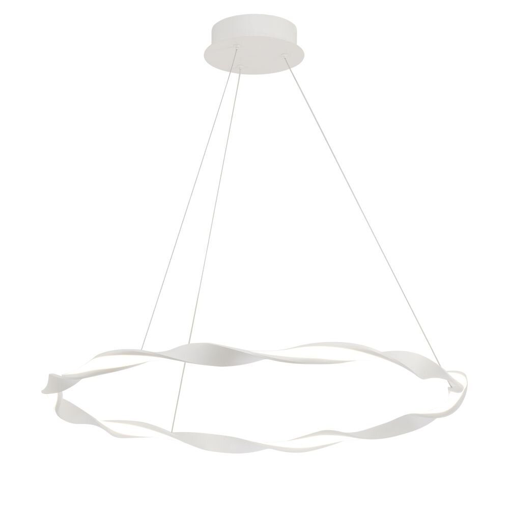 Mantra MADAGASCAR Pendelleuchte LED Weiß, 1-flammig main product photo