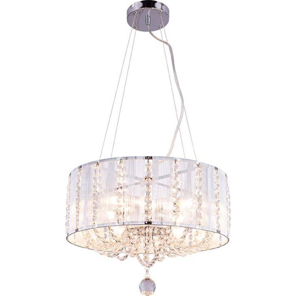 Globo RADAR Hängeleuchte Chrom, 4-flammig main product photo