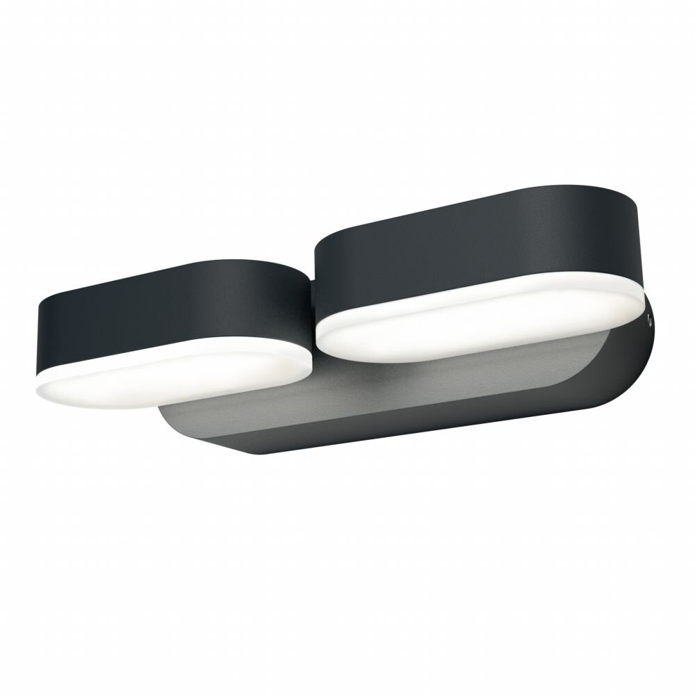 LEDVANCE ENDURA Außenwandleuchte Schwarz, 1-flammig main product photo