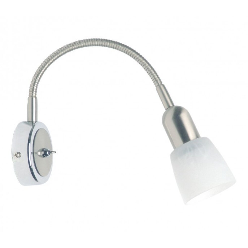 Brilliant Sofia Wandspot Weiß, 1-flammig main product photo