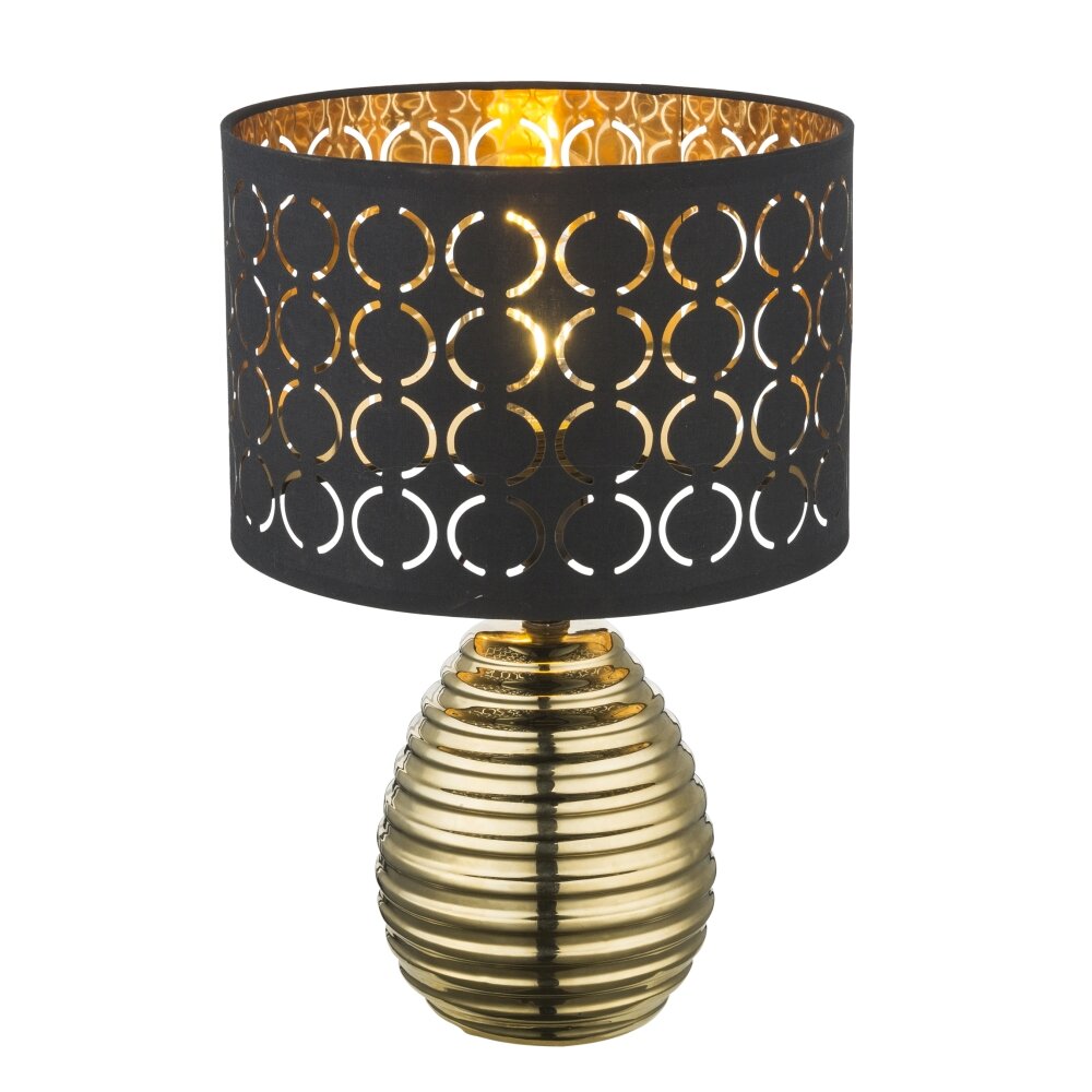 Globo MIRAUEA Tischleuchte Gold, 1-flammig main product photo