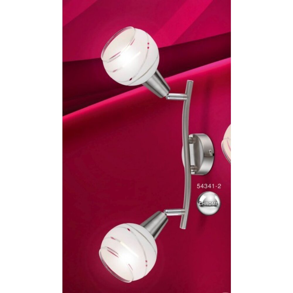 Globo ELLIOTT Strahler Nickel-Matt, 2-flammig main product photo