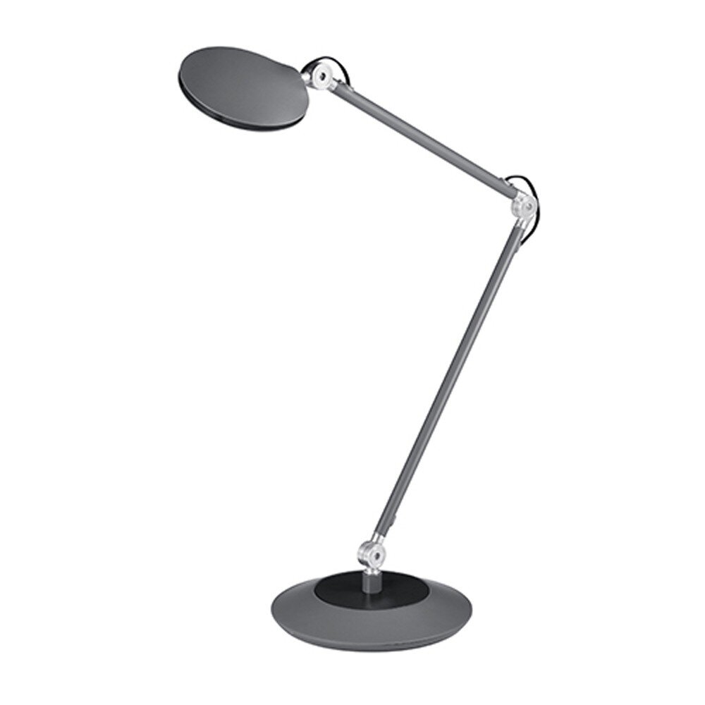 Trio Leuchten RODERIC Tischleuchte LED Anthrazit, 1-flammig main product photo