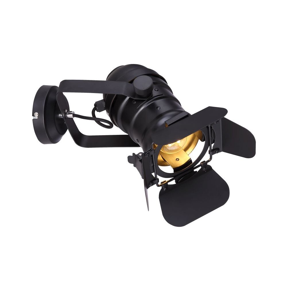 Globo EGON Wandleuchte, 1-flammig main product photo
