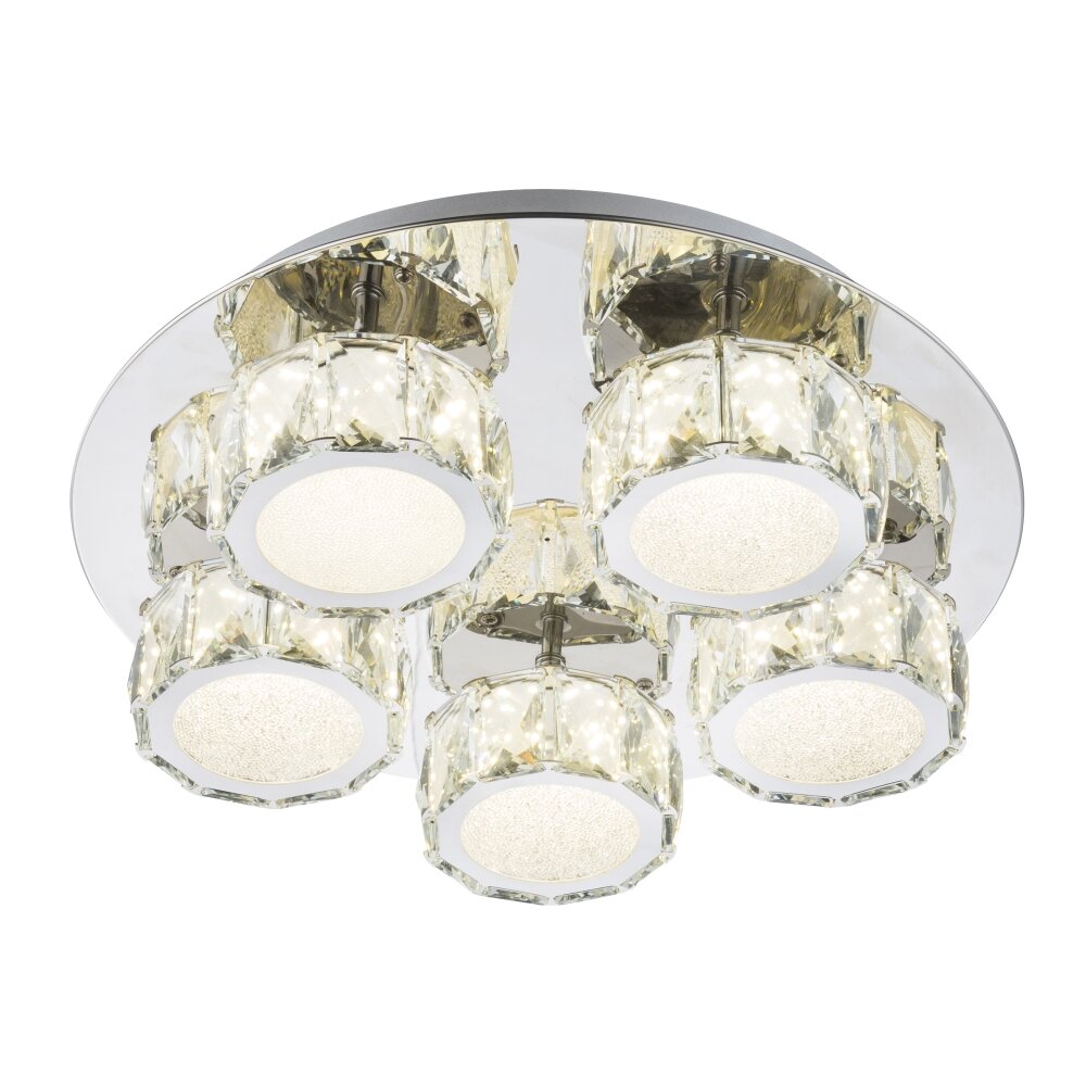 Globo BALDI Deckenleuchte LED Chrom, 1-flammig main product photo