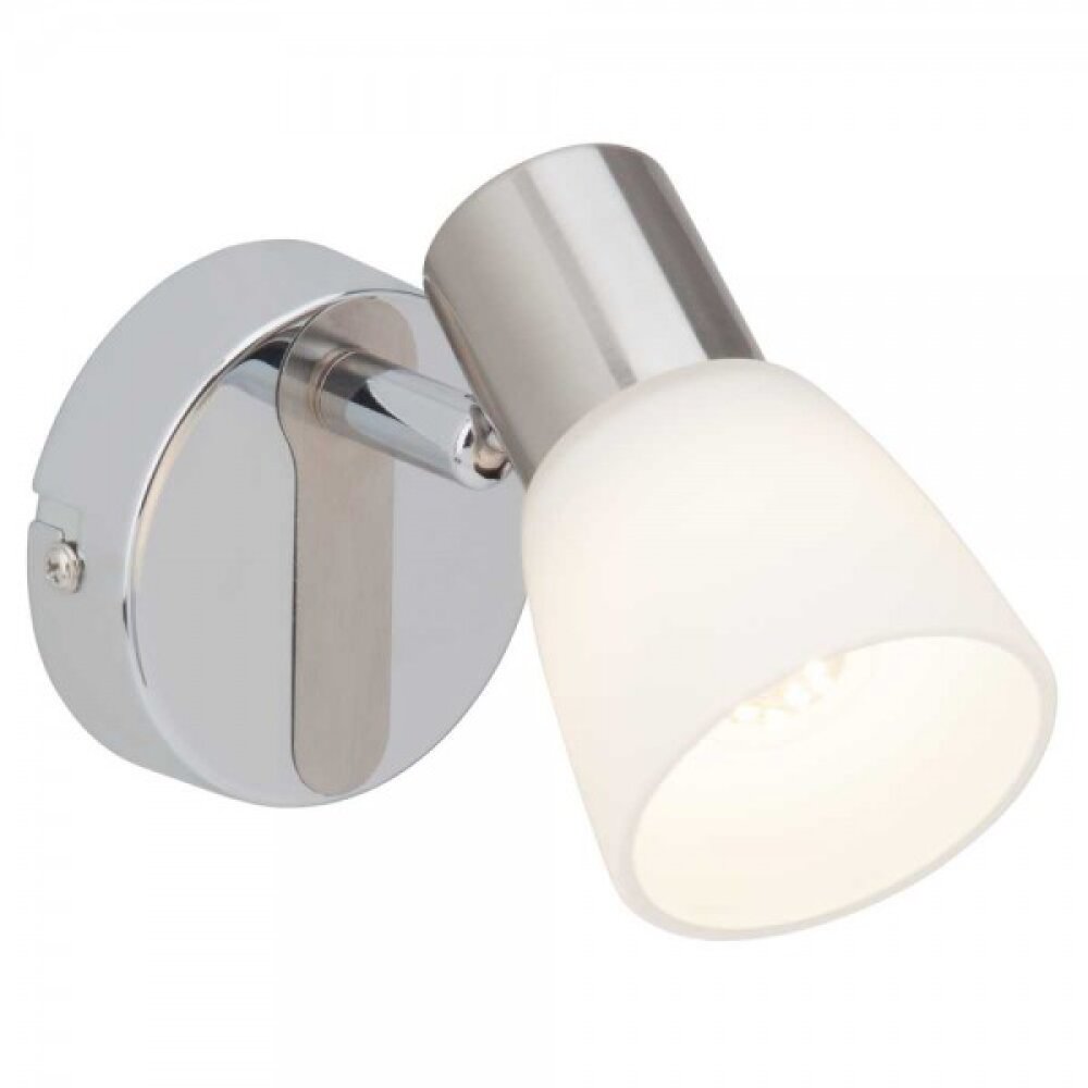 Brilliant Leuchten Janna Wandspot Chrom, Weiß, 1-flammig main product photo