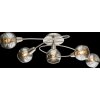 Globo ROMAN Deckenleuchte LED Nickel-Matt, 5-flammig