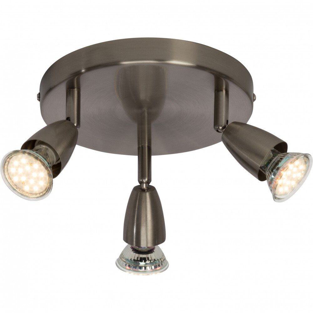 Brilliant AMALFI Deckenleuchte LED, 3-flammig main product photo