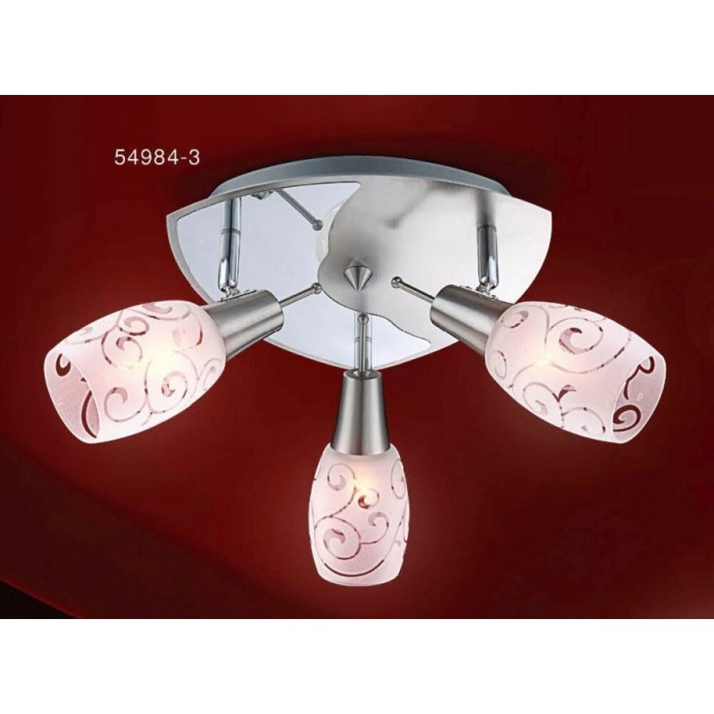 Globo FLORITA Deckenleuchte Chrom, Nickel-Matt, 3-flammig main product photo