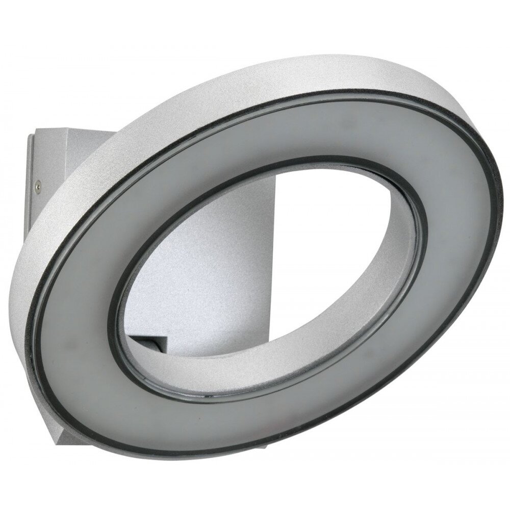 Albert Leuchten 210 Außenwandleuchte LED Silber, 1-flammig main product photo